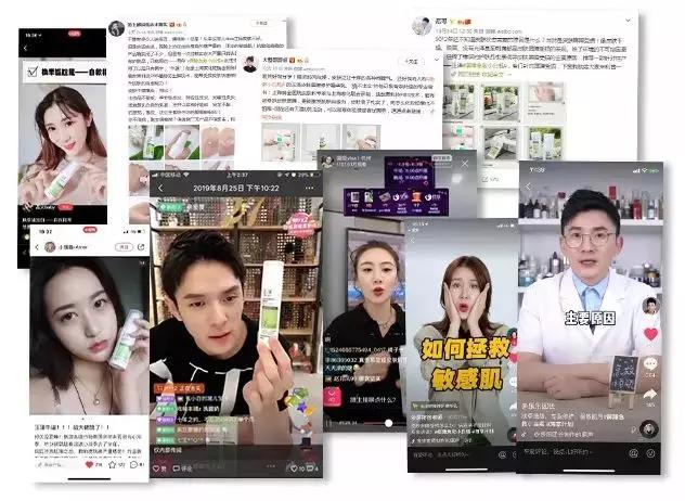 李佳琦没骗我!“国货之光”拯救烂脸,销量21万,乔欣都爱上了