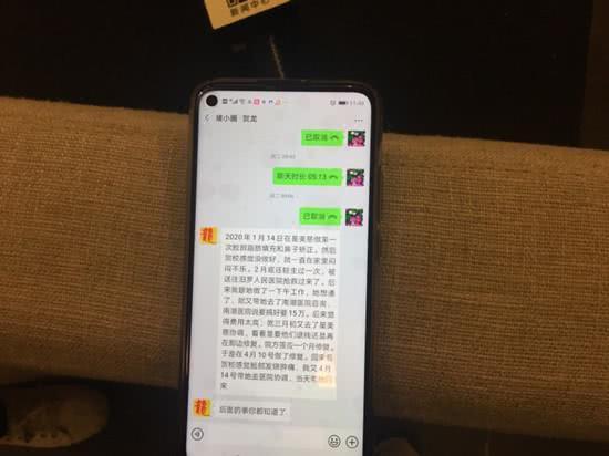 岳阳市23岁女子疑因整容失败自杀，整形机构否认责任、人去楼空