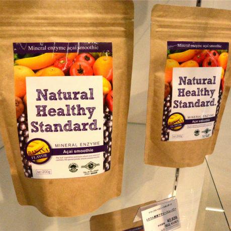 日本下关购物必买清单,去日本不可错过的胶囊旅馆