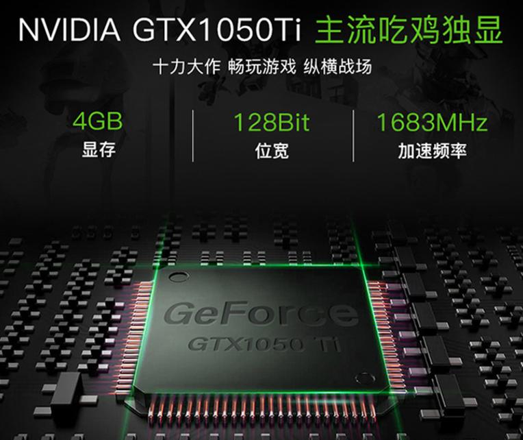 四千块最具性价比游戏本,四千五预算游戏本笔记本