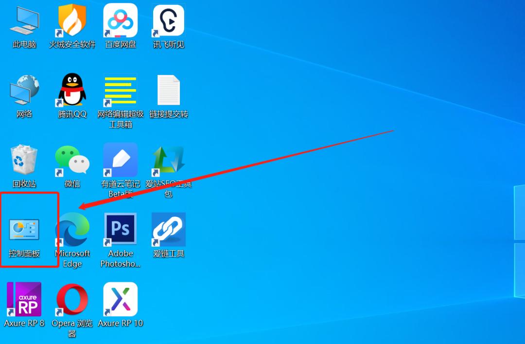 win7c盘清理最干净的方法,win7家庭版c盘怎么清理到最干净