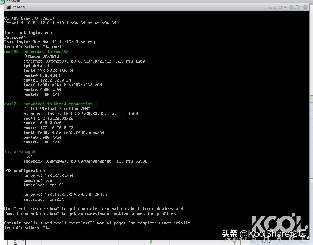 Intel700系列电口万兆网卡X710-T2L评测