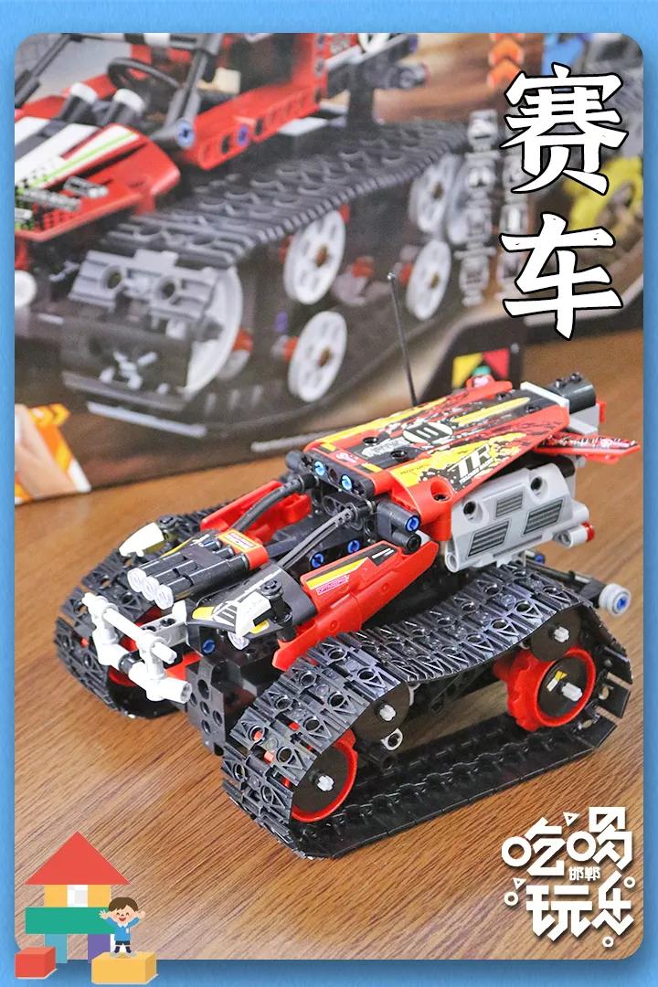 邯郸这家店9.9元能6.9折买乐高,还送价值396元的红酒?我先冲了