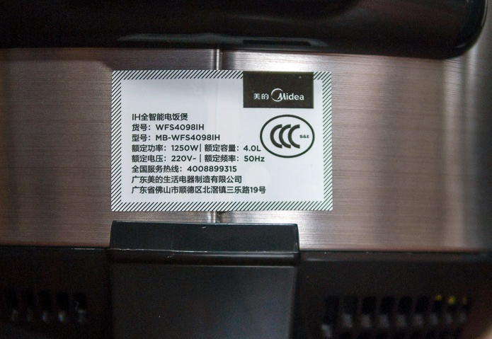 象印ih压力电饭煲测评,象印电饭煲好还是美的电饭煲好