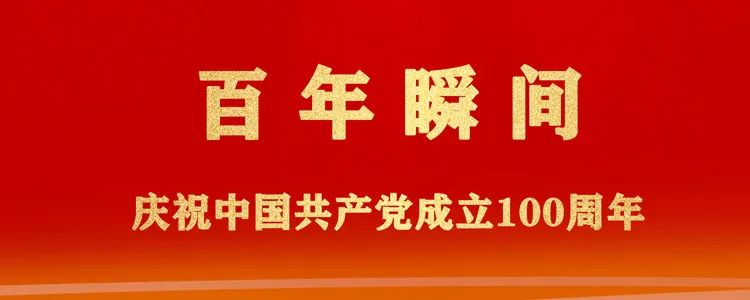 【起床号】11月22日，早安！歌曲《永远的兄弟》