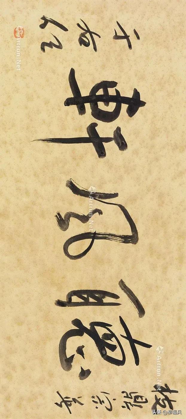 涔︽硶鍚嶅棰樺啓鏂嬪彿,鍚嶅棰樺啓鏂嬪彿