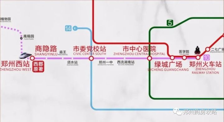 10号线地铁郑州二期,郑州地铁口二手房叠墅