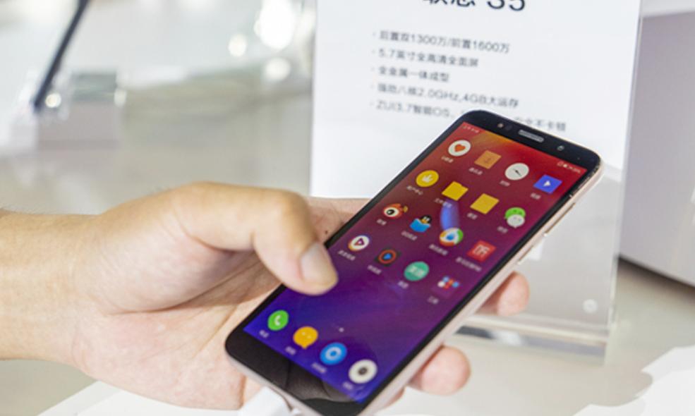 联想手机是怎么没落的,联想没落了吗