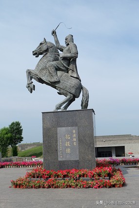 后燕举国之兵伐魏，不料成为了魏国的垫脚石，英豪慕容垂气绝身亡