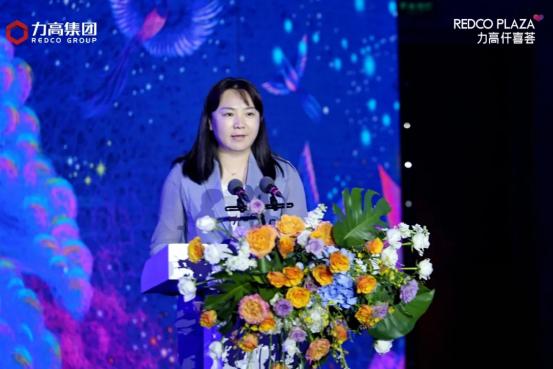 仟般美好喜荟一城|共谱济阳商业新篇力高·仟喜荟招商发布会盛大召开