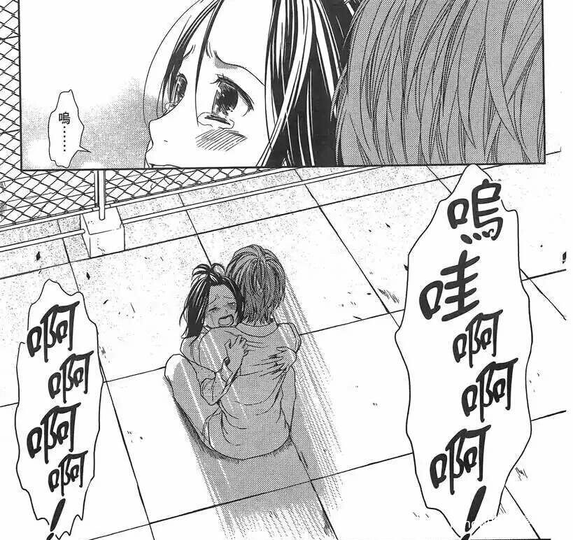 一口气看完的漫画校园欺凌,校园欺凌漫画老实人发怒