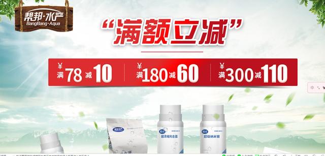 没有鱼缸怎么养小河蟹,没有海水和水草怎么养螃蟹