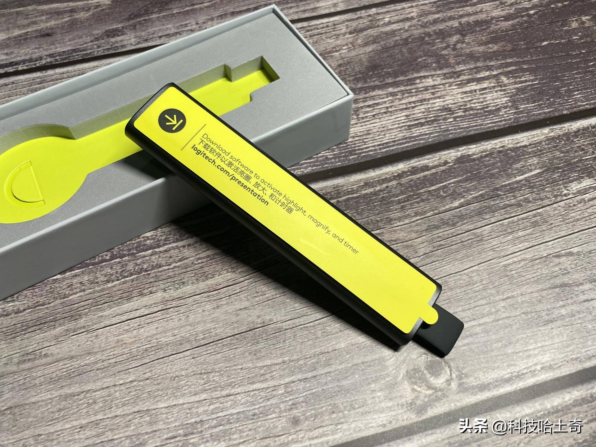 罗技spotlight拆解,罗技演示器spotlight如何开关