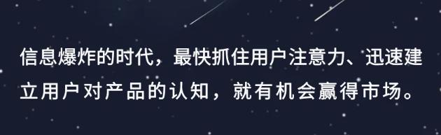销售流量转化率客单价是什么意思,如何通过爆款产品提升客单价