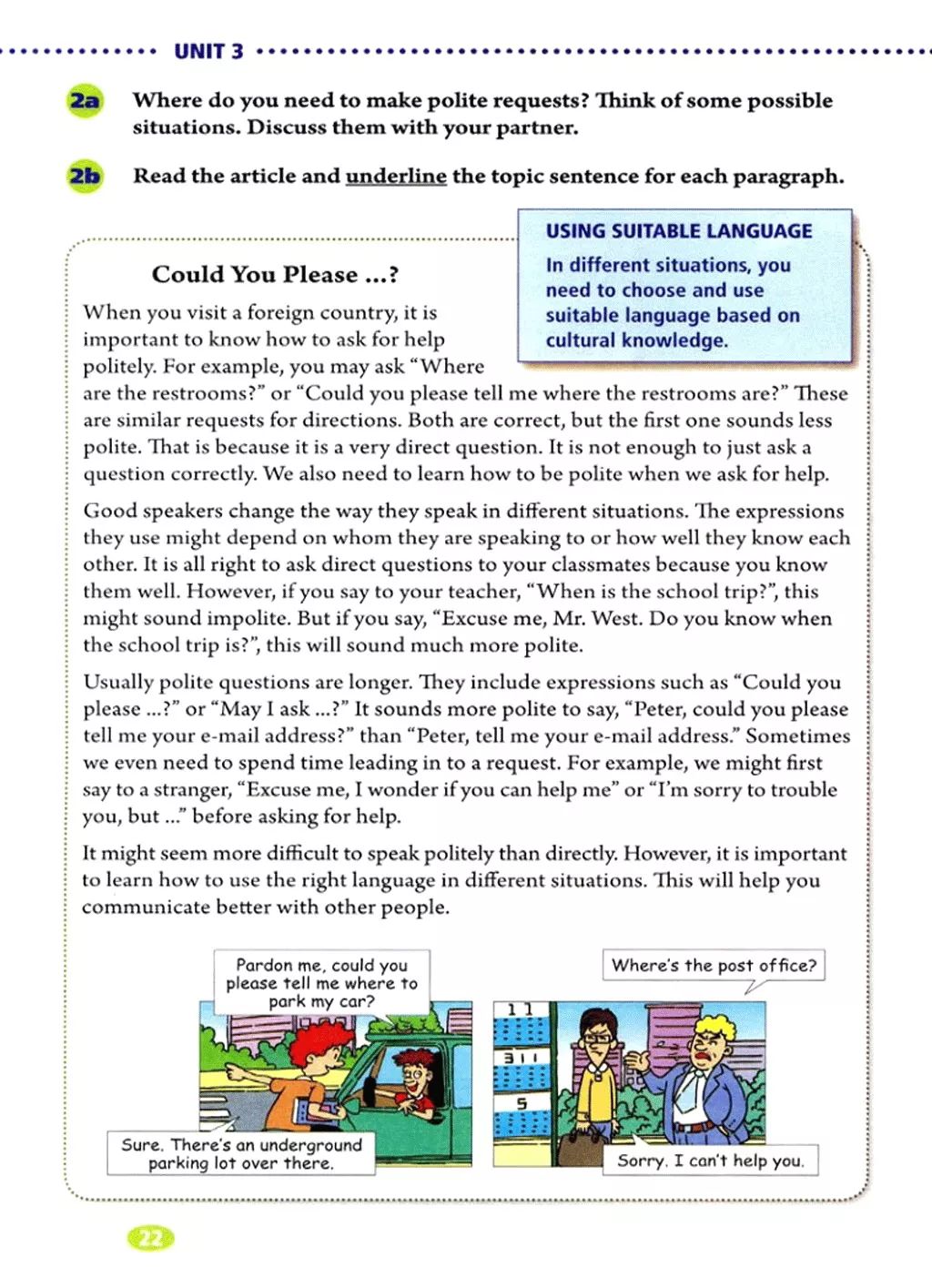 在家就能学英语免费课文,在家学人教版五年级英语下册