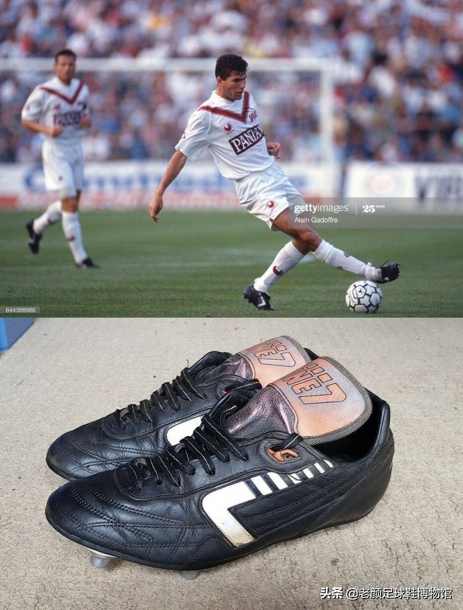 阿迪达斯和齐达内,阿迪达斯齐达内