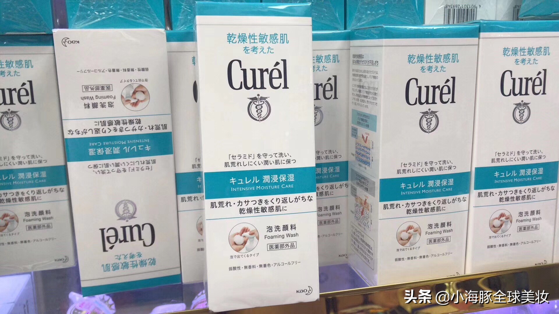 百元内有效抗衰老的护肤品,百元以内的护肤品祛痘