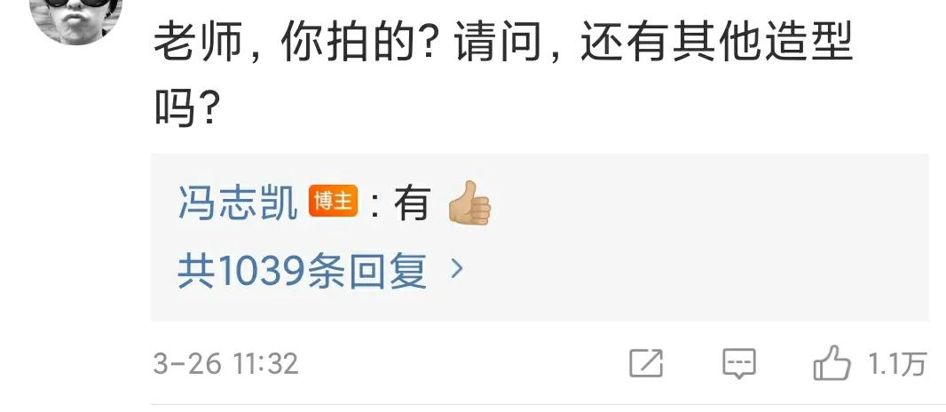 肖战最新李宁同款鞋,怎么拿到李宁的鞋