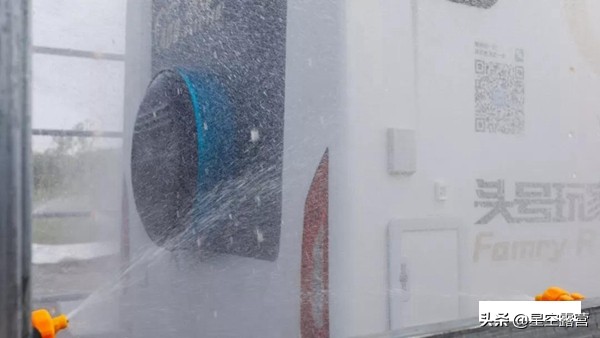 头号玩家新能源房车2,比亚迪t5房车头号玩家