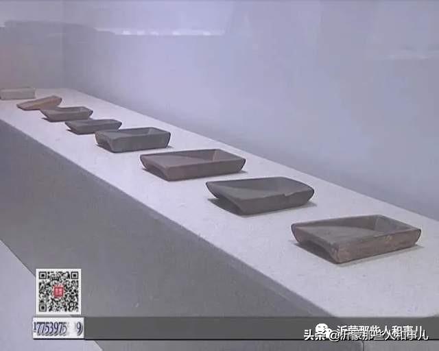 琅琊紫金砚米芾,米芾紫金砚从哪里来