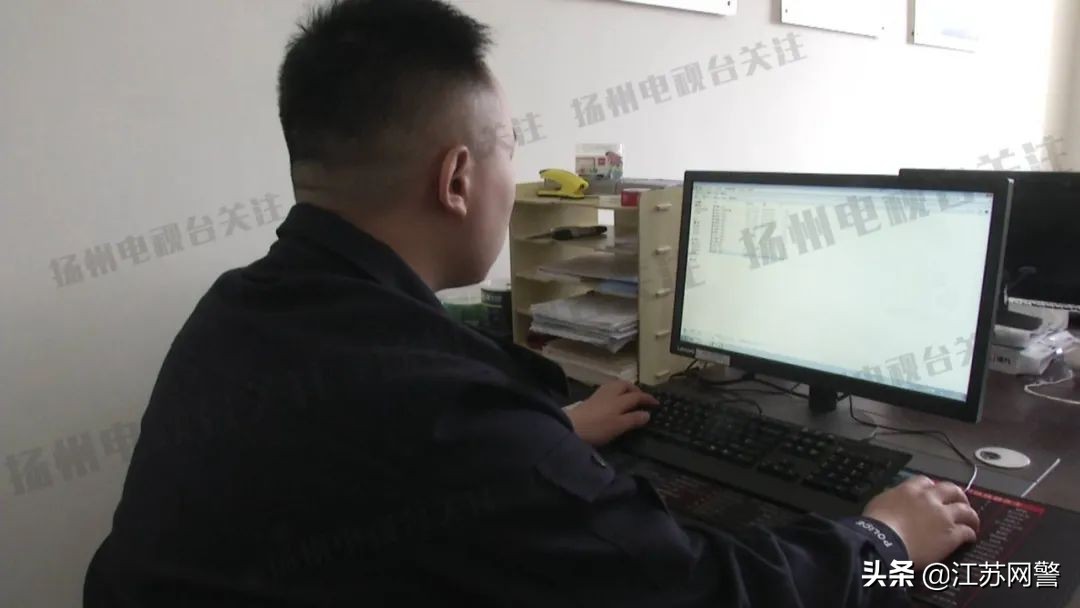 江苏一男子网恋被骗3万,江苏网友网恋被骗20万