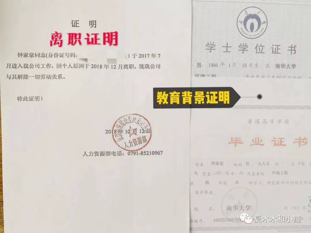 分享美国签证面签真实流程及经验,免面签申请美国签证流程需要多久