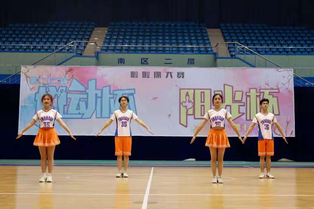 五月动起来图片,五月动起来舞蹈视频