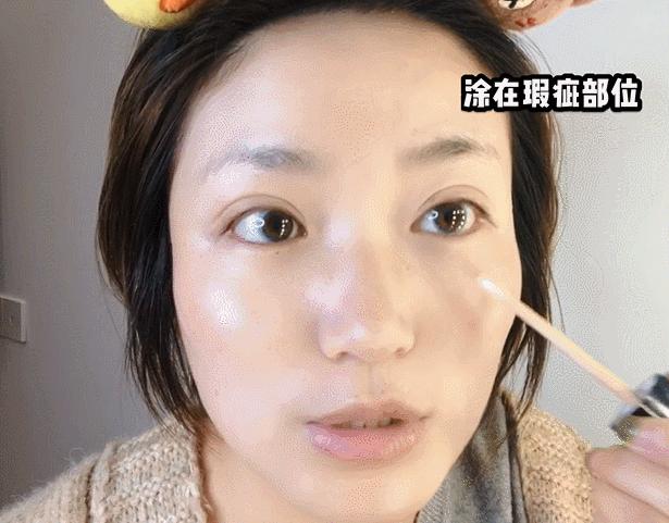 化完就被搭讪！回头率百分百的新手女神妆