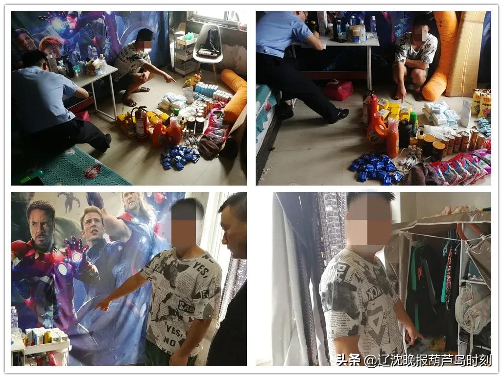 葫芦岛新闻今天,葫芦岛今日新闻日报