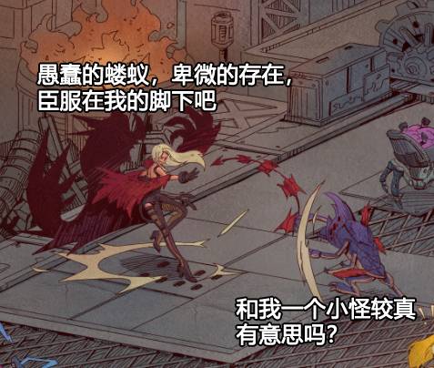 DNF打团日常：这样打团有希望吗？