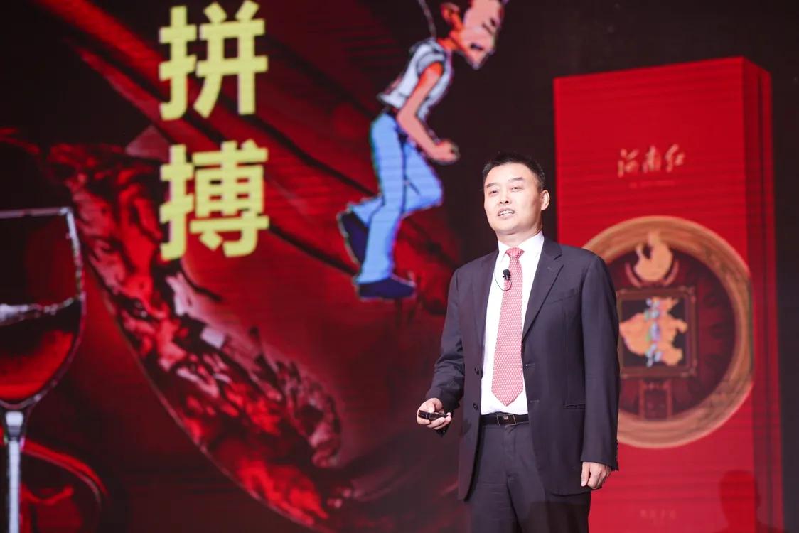 姜明民权葡萄酒,河南省天明集团姜明