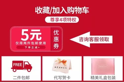 宝贝排名提升,淘宝提升排名和销量的最简单方法