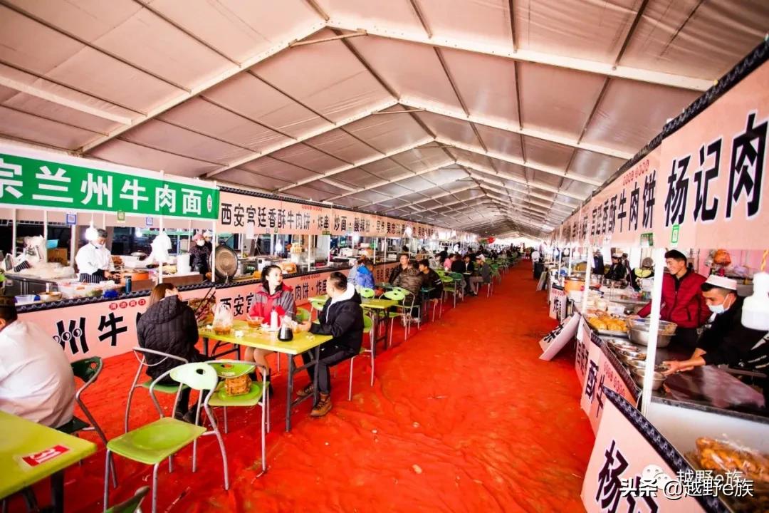 安全比赛队伍风采展示,安全趣味运动会风采展示