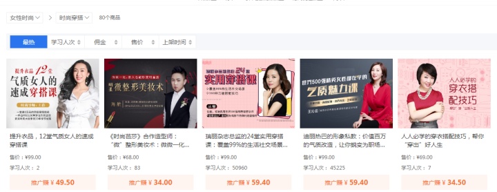 如何找创业项目和合伙人,投资创业好项目