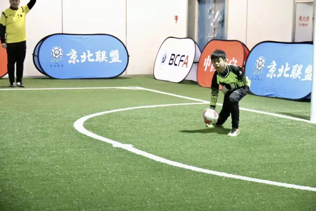 中国大学五人制足球队,北京高校五人制足球比赛