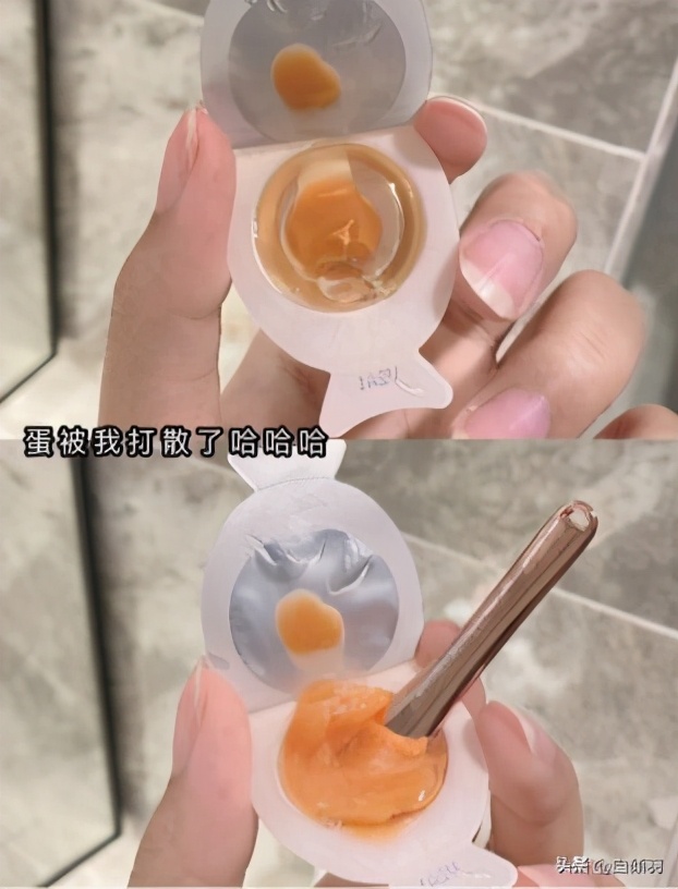 睡眠面膜成分安全好用推荐,求推荐好用的睡眠面膜