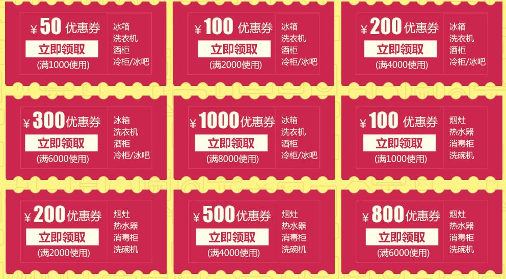 无货源村淘怎么样 (淘宝新手做无货源选品思路及方法)