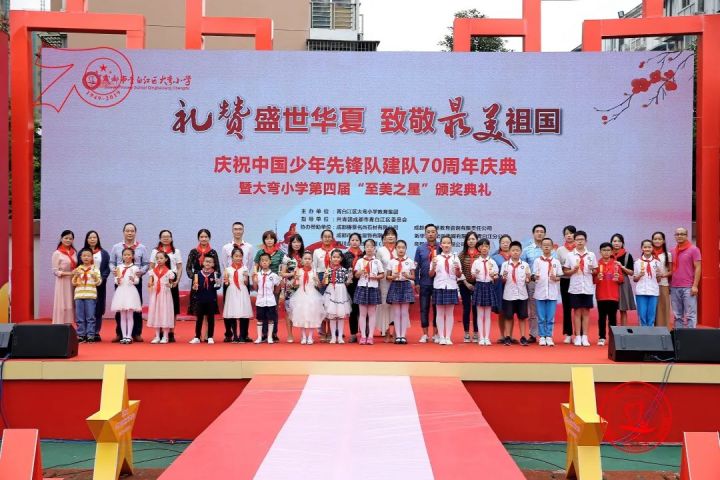 2021年点赞最多的学校视频,点赞最多的大学