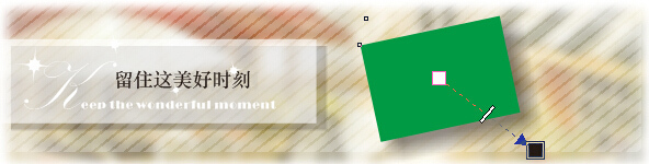 coreldrawx6平面广告设计经典228例,coreldraw超市文字广告设计