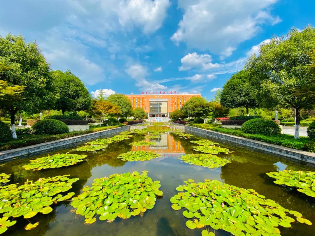 权威发布|西南交通大学希望学院2021统招报考指南