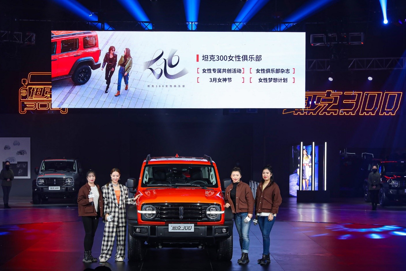 wey坦克300颜值爆表实锤,wey坦克300和长城坦克300