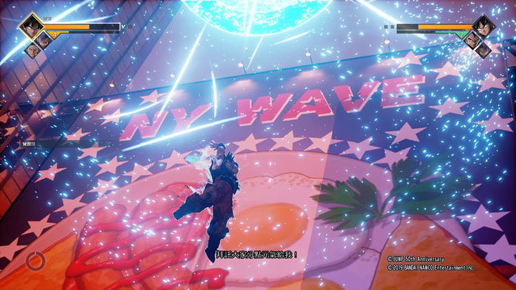 jump力量豪华版测试,jump力量大招鉴赏