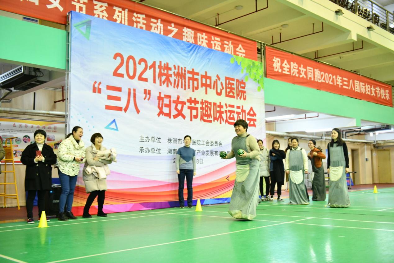 形体礼仪创新比赛,形体礼仪活动主题