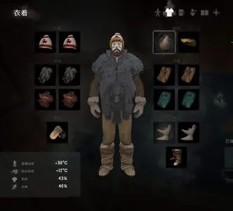 漫漫长夜怡人山谷地堡支线2021,单机游戏漫漫长夜怎么玩