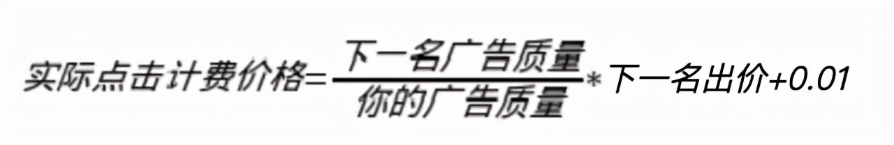 关键词质量度如何提升详细说法,提升关键词质量度的方法