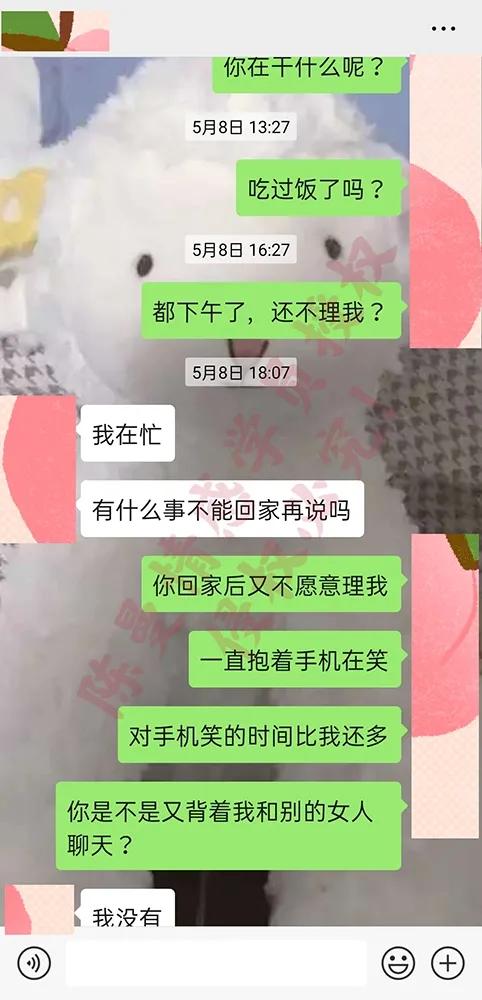 老公出轨两次了还能继续过日子吗,老公二次出轨该离婚吗