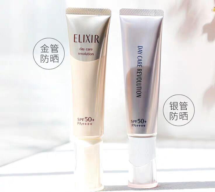 碧柔和黛珂哪个防晒好用,黛珂碧柔哪个防晒霜好