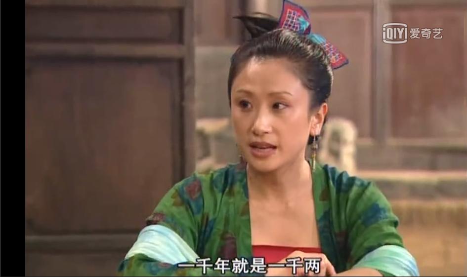 人参皂苷rg3的功效与作用及禁忌,人参田七粉功效与作用及食用方法