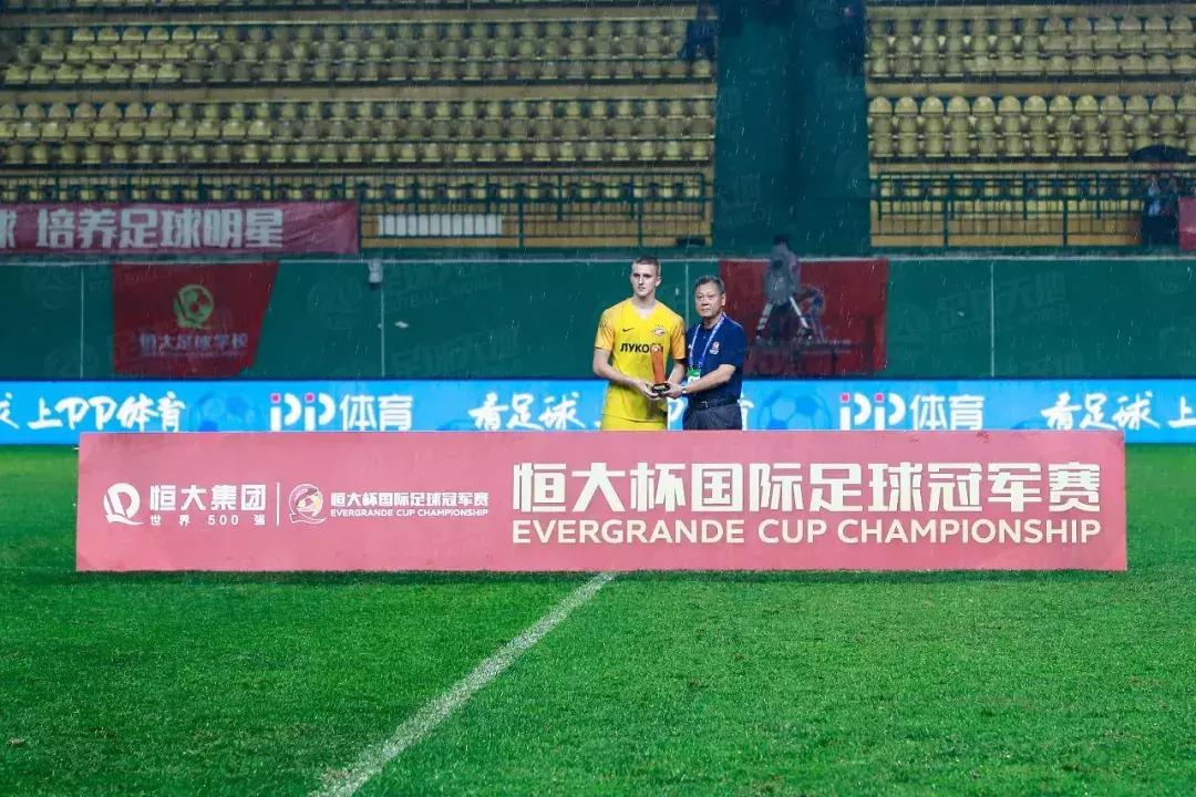 欧冠杯莫斯科斯巴达克斯,莫斯科斯巴达克斯vs喀山红宝石