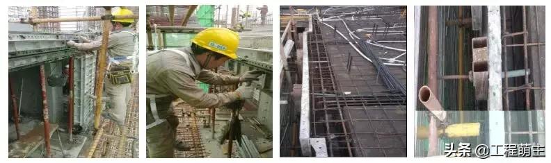 铝模拉片体系全流程演示,拉片铝模拼装操作技巧视频